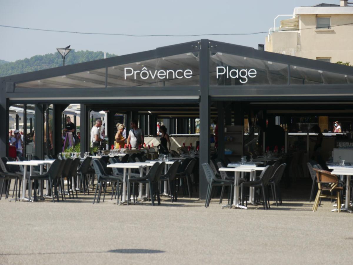 Little Bali - Cosy-Vue Mer - Plage - Host Provence La Seyne-sur-Mer Exterior foto
